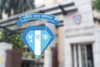 73-bangladesir-dubai-smpder-khonnje-dudk