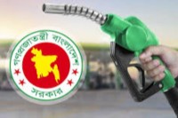 সারাদেশে-জ্বালানি-তেলের-মজুত-১.৯৩-লাখ-টন