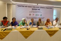 তামাক-নিয়ন্ত্রণে-কঠোর-বাস্তবায়নের-দাবি