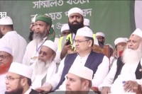 খতমে-নবুওয়ত-মহাসম্মেলনে-তিন-দলের-শীর্ষ-নেতারা