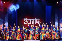 নরসিংদীর-ইতিহাস-ঐতিহ্য-আর-গৌরবে-সজ্জিত-এবারের-‘ইত্যাদি’