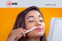 মুখের-রোম-পরিষ্কারে-রেজার-মারাত্মক-বিপদ