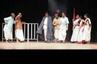 ‘ট্রায়াল-অব-সূর্যসেন’-এর-৪০তম-মঞ্চায়ন-শিল্পকলায়