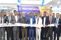 রাজধানীর-বনানীতে-শাহ্জালাল-ইসলামী-ব্যাংকের-১৪২তম-শাখা-উদ্বোধন