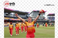 অস্ট্রেলিয়া-কুপোকাত-জিম্বাবুয়েতে