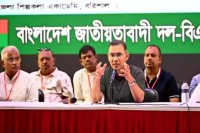 দলীয়-নেতাকর্মীদের-উদ্দেশে-তারেক-রহমান