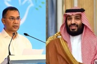 তারেককে-সৌদিতে-আমন্ত্রণ-ক্রাউন-প্রিন্সের