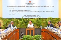 একনেকে-১০-প্রকল্পে-ব্যয়-৯-হাজার-৩৩৪-কোটি