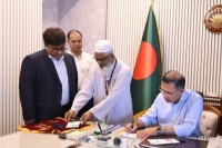 স্বাধীনতা-দিবস-উপলক্ষে-স্মারক-ডাকটিকিট-উন্মোচন
