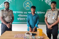 কুড়িগ্রাম-সীমান্তে-মাদকসহ-আটক