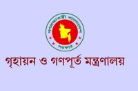 রূপপুর-গ্রীণ-সিটি-প্রকল্পের-প্রকৌশলীকে-বাধ্যতামূলক-অবসর
