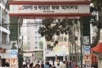 স্বামীকে-গাছে-বেধে-স্ত্রীকে-সংঘবদ্ধ-ধর্ষণ-:-৩-জনের-মৃত্যুদণ্ড