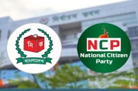 নির্বাচন-কমিশনের-সঙ্গে-এনসিপির-বৈঠক-সোমবার