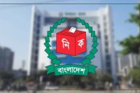ত্রয়োদশ-জাতীয়-সংসদ-নির্বাচনে-৩০০-আসনে-চূড়ান্ত-ভোটকেন্দ্র-৪২-হাজার