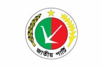 নিজঘাঁটি-রংপুরে-জাতীয়-পার্টি-জয়শূন্য