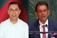 জাতিসংঘের-সাধারণ-পরিষদের-সভাপতি-নির্বাচিত-হওয়ায়-পররাষ্ট্রমন্ত্রীকে-প্রধানমন্ত্রীর-অভিনন্দন