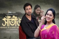 সেরা-সিনেমা-‘সাঁতাও’;-অভিনেতা-নিশো,-অভিনেত্রী-পুতুল