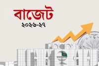 বাজেটে-কমতে-পারে-যেসব-পণ্যের-দাম