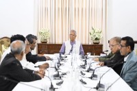 ঐকমত্য-কমিশনের-শেষ-বৈঠক-অনুষ্ঠিত,-সুপারিশ-পেশ-আগামীকাল