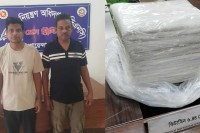 ভারত-থেকে-আসা-ভয়ংকর-মাদক-কিটামিন-কুরিয়ারে-পাঠানো-হচ্ছিল-ইতালি