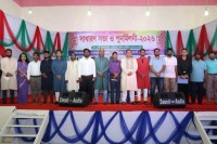 মোংলা-বন্দর-কর্তৃপক্ষ-অফিসার্স-অ্যাসোসিয়েশনের-সাধারণ-সভা