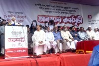 নতুন-আন্দোলন-কর্মসূচি-ঘোষণা-১১-দলীয়-ঐক্যের