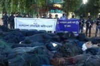চট্টগ্রামে-কোটি-টাকার-অবৈধ-জাল-জব্দ