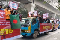 শাহবাগ-থেকে-শুরু-হলো-ইনকিলাব-মঞ্চের-‘মার্চ-ফর-ইনসাফ’