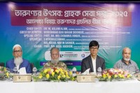 তারুণ্যের-উৎসব-:-গ্রাহক-সেবা-পক্ষ–২০২৫-উপলক্ষে-আইডিআরএর-বীমা-সচেতনতা-কার্যক্রম