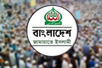 ৩০-আসন-চাওয়া-নিয়ে-মির্জা-ফখরুলের-বক্তব্য-অসত্য-:-জামায়াত