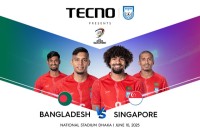 এএফসি-বাছাইপর্ব-: বাংলাদেশ-সিঙ্গাপুর-ম্যাচ-১০-জুন