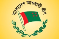 টাকা-দিয়ে-ঢাকায়-ঝটিকা-মিছিল,-জামালসহ-আ.-লীগের-৬-নেতাকর্মী-গ্রেপ্তার