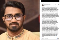 জামায়াতের-এমপিদের-রাজনৈতিক-প্রশিক্ষণ-নেয়ার-পরামর্শ-রাশেদ-খাঁনের