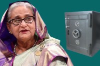 শেখ-হাসিনার-গোপন-ব্যাংক-লকারের-সন্ধান-পেল-সিআইসি