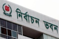 ১৮-নভেম্বর-চূড়ান্ত-ভোটার-তালিকা-প্রকাশ-করবে-ইসি