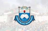 শিক্ষাপ্রতিষ্ঠানে-জুলাই-দিবস-পালনের-নির্দেশ