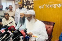 সরকারি-হজ-প্যাকেজে-নতুন-মূল্য