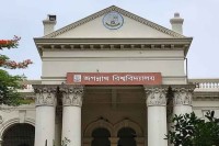 জবিতে-২৪-কর্মকর্তার-বদলি,-জানেন-না-উপাচার্য