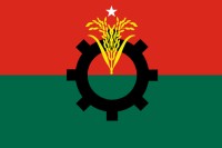 রাষ্ট্রপতি-প্রার্থী-চূড়ান্তে-১৩-আগস্ট-বিএনপির-বৈঠক