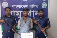 কক্সবাজারে-অস্ত্রসহ-যুবদল-নেতা-গ্রেফতার