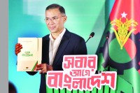 বিএনপির-ইশতেহার-প্রকাশ