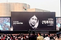 খালেদা-জিয়ার-স্মরণে-নাগরিক-শোকসভা