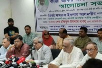 ‘সরকারের-মধ্যে-একটা-শক্তি-গণতন্ত্রের-বিরুদ্ধে-কাজ-করছে’