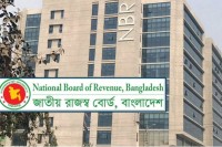 কর-পরিধি-বাড়াতে-শুল্ক-ও-ভ্যাট-প্রশাসনের-পুনর্গঠন-এনবিআরের