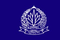 পুলিশের-দুটি-ইউনিটের-নাম-পরিবর্তন-হচ্ছে