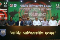 জাতীয়-ফুটবলের-ফাইনালে-থাকবেন-এএফসি-সভাপতি