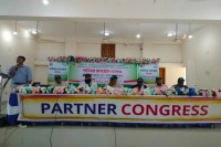 গাইবান্ধায়-'পার্টনার-কংগ্রেস'-অনুষ্ঠিত