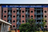 সাউদার্ন-ইউনির্ভাসিটির-ট্রেজারার-রেজিস্ট্রারের-বিরুদ্ধে-দুদকের-মামলা