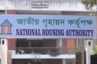 ফ্ল্যাট-বরাদ্দে-দুর্নীতি-:-সচিব-পদের-১২-কর্মকর্তাকে-দুদকে-তলব