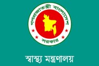 শিগগিরই-যোগদান-করছেন-সাড়ে-৩-হাজার-চিকিৎসক-:-স্বাস্থ্য-অধিদপ্তর
